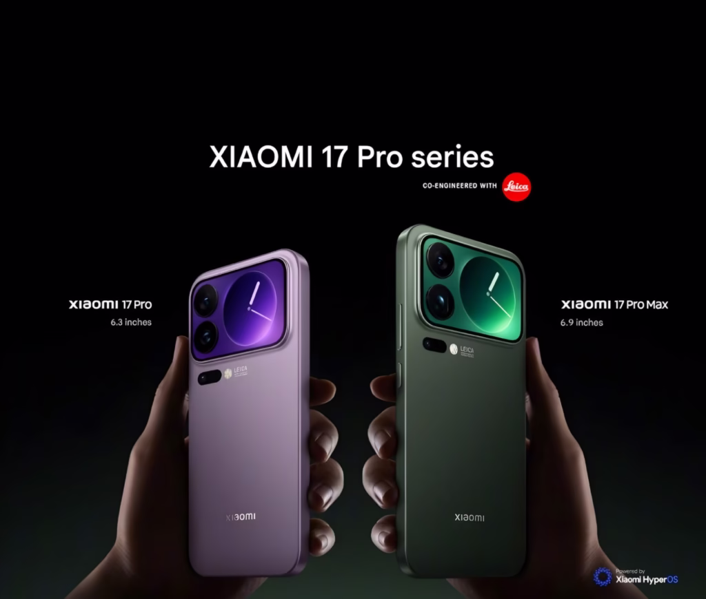 Xiaomi 17